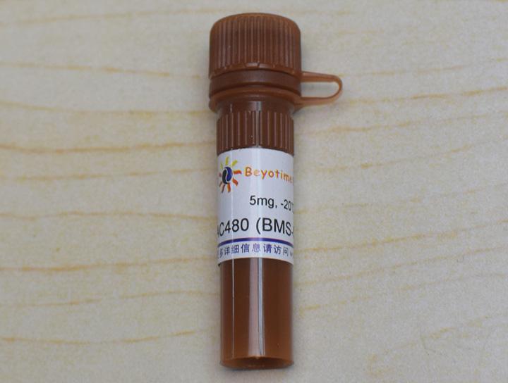 AC480 (BMS-599626) (HER1抑制剂)